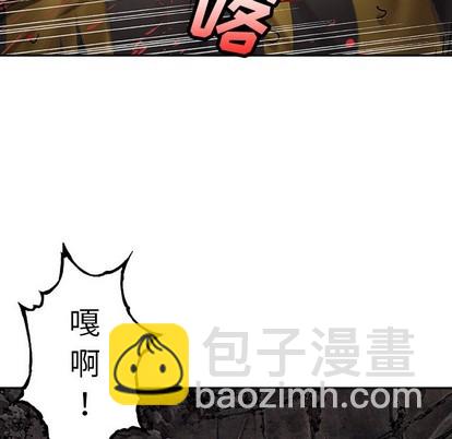 第85话104