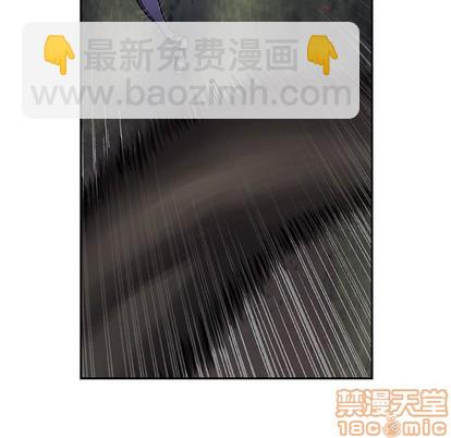 第85话107