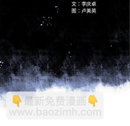 第85话15