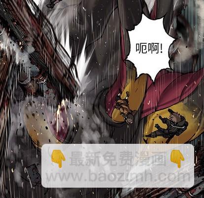 第85话17