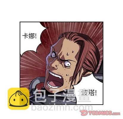 第85话25