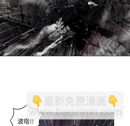 第85话27