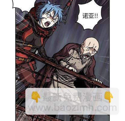 第85话28
