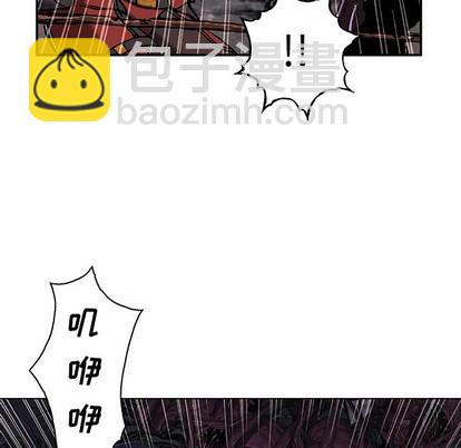 第85话32