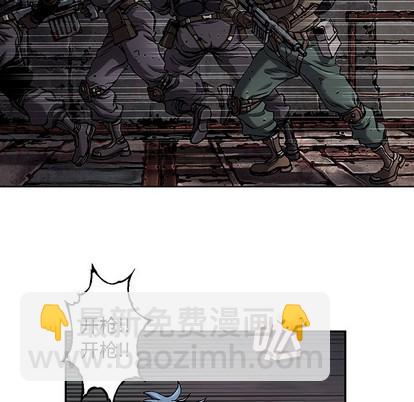 第85话35