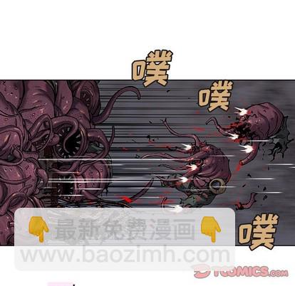 第85话37