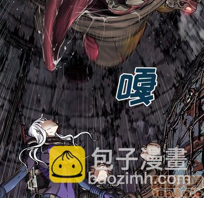 第85话4