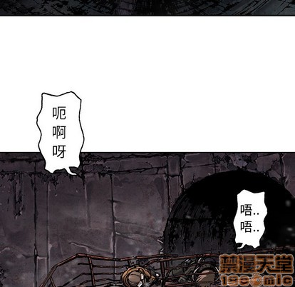 第85话44