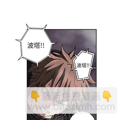 第85话46