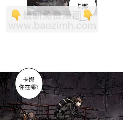 第85话51