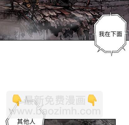 第85话52