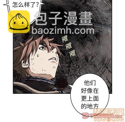 第85话53