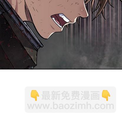 第85话56