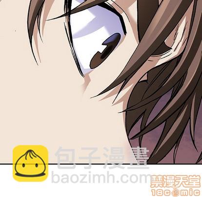 第85话58