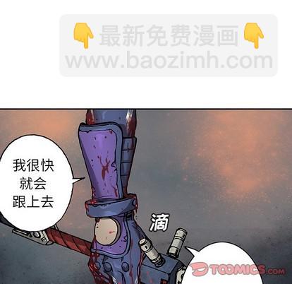 第85话59