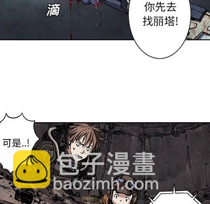 第85话60