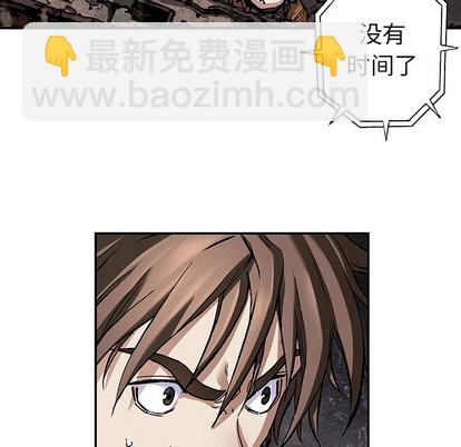 第85话61