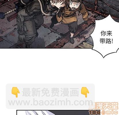 第85话63