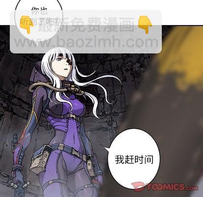 第85话65