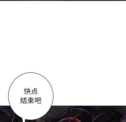 第85话66