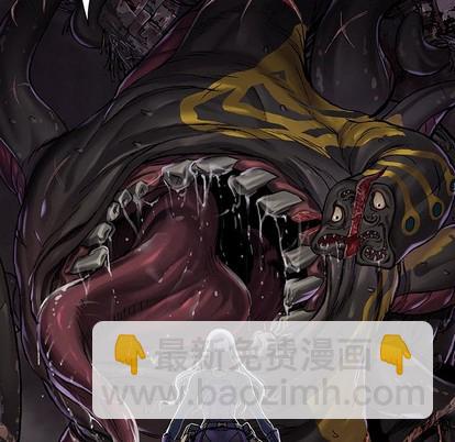 第85话67