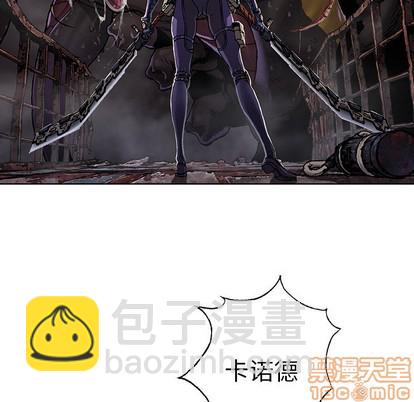 第85话68