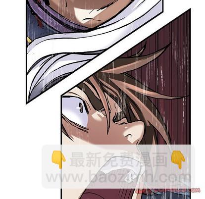 第85话7
