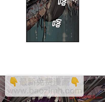 第85话71