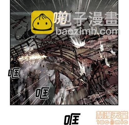 第85话73