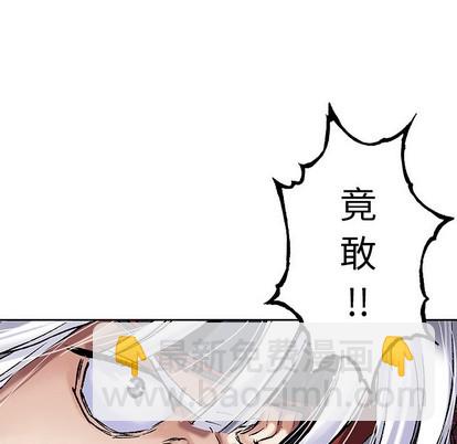 第85话75