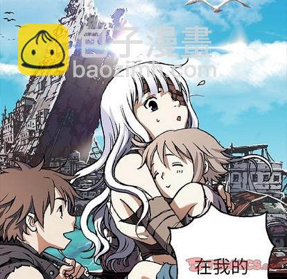 第85话77