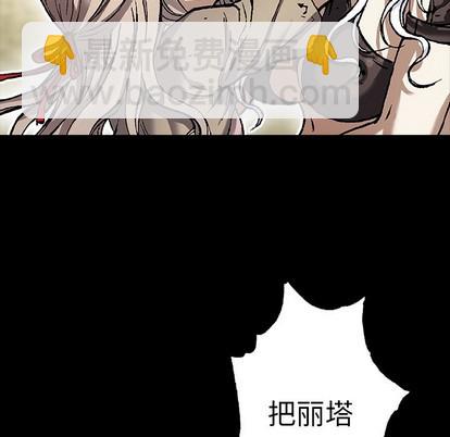 第85话79