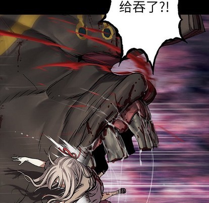 第85话80