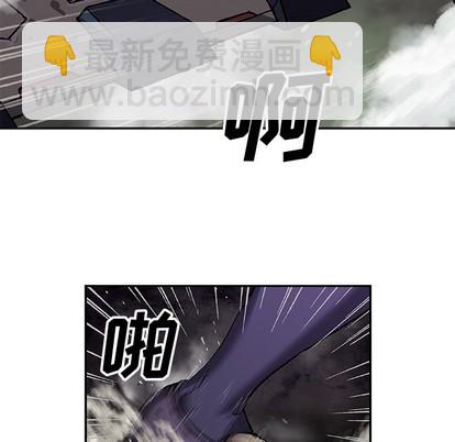 第85话86