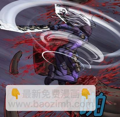 第85话90