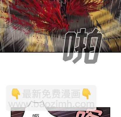 第85话97