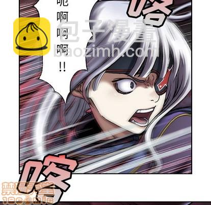 第85话98