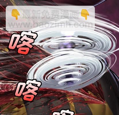 第85话99