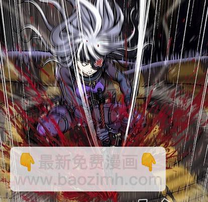 第86话10