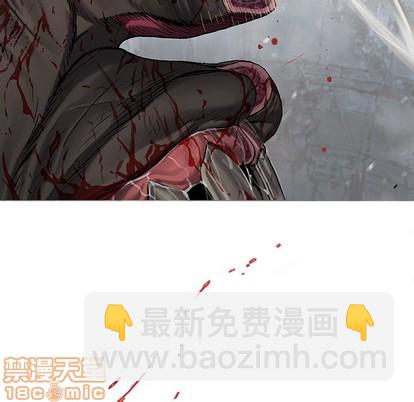 第86话107