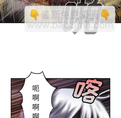 第86话11