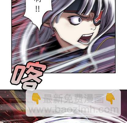 第86话12