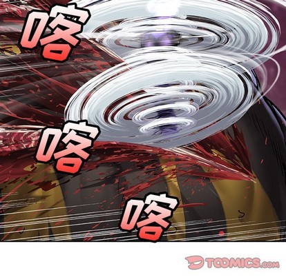 第86话13