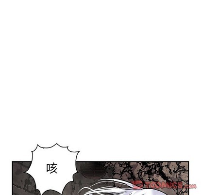 第86话25