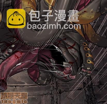 第86话29