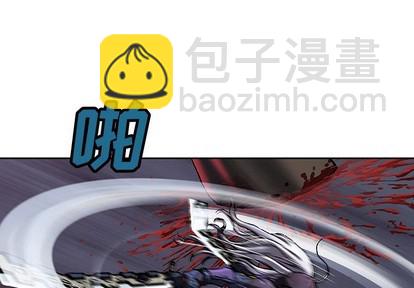 第86话3