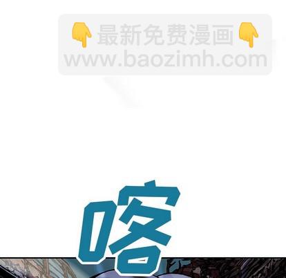 第86话33