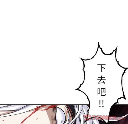 第86话37