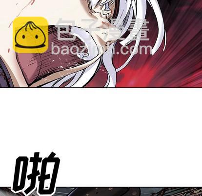 第86话38