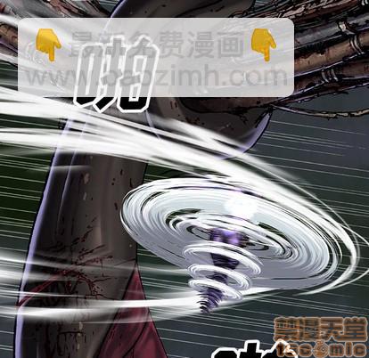 第86话39